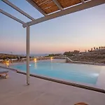 Kastro Shared Pool 公寓 Fanari (Mykonos)